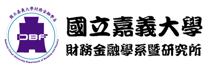 DBF logo